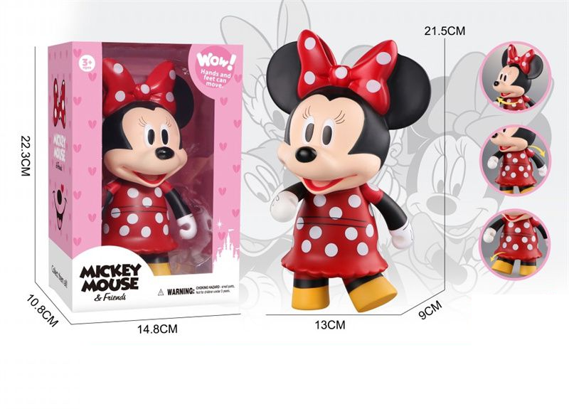 Premium Movable Joints Minnie Mouse Figure Toy