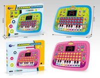 Kids Early Learning LED Screen Tablet