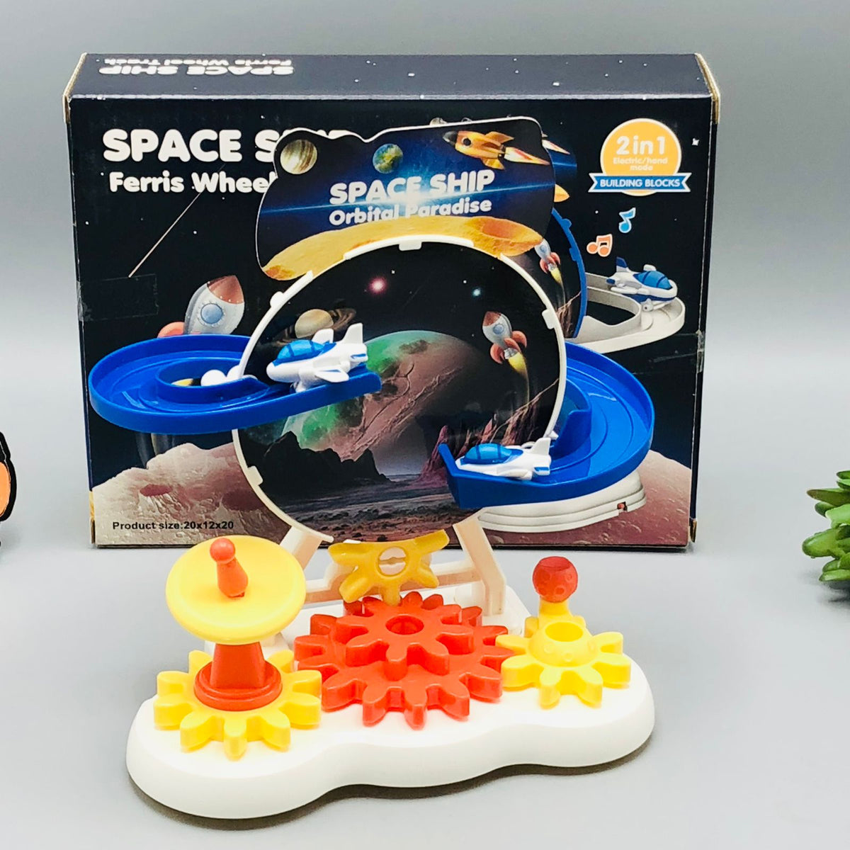 Magnetic Space Ship Orbital Paradise Track Set