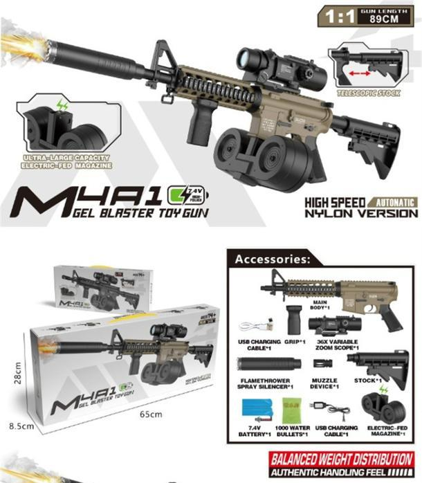 89cm Electric M4A1 Gel Blaster Shooting Gun With Smoke Muffler