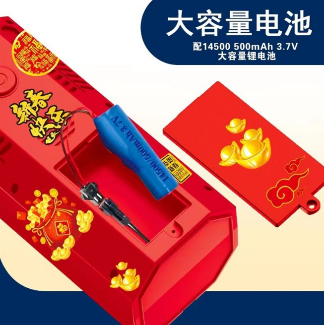 Rechargeable Colorful Fireworks Bubble Machine