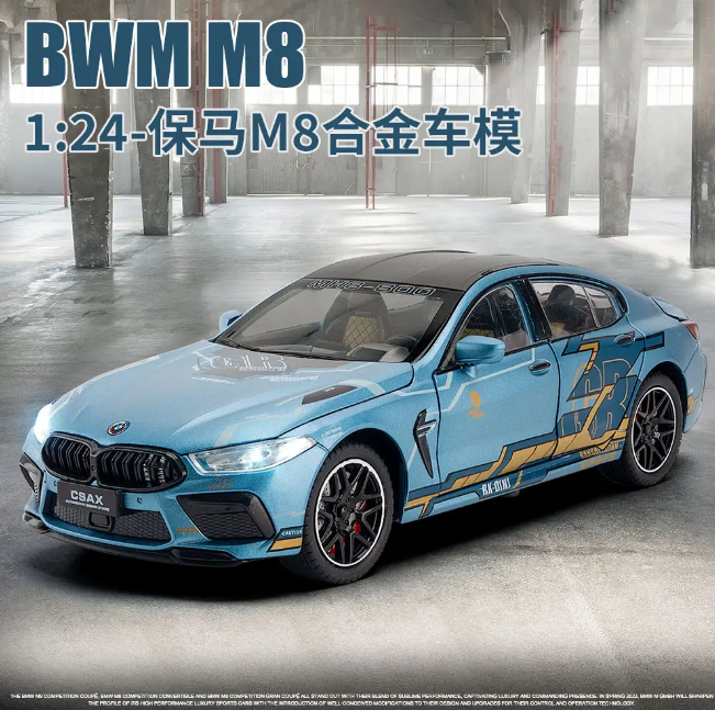1:24 Diecast BMW M8 Manhrat Model Car