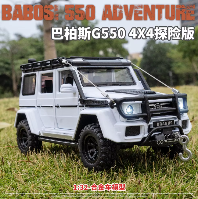 1:32 Diecast Mercedes-Benz Brabus G550 Model