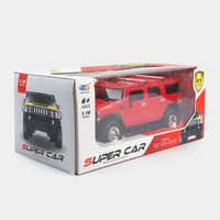 1:16 RC Hummer Model With Openable Doors