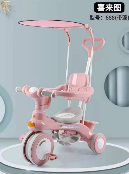 Kids Ride-on Stroller Tricycle - Pink