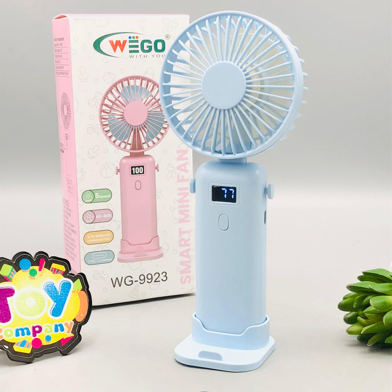8" Rechargeable Foldable Head Digital Display Fan