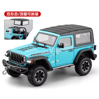 1:24 Diecast Rubicon Jeep Model