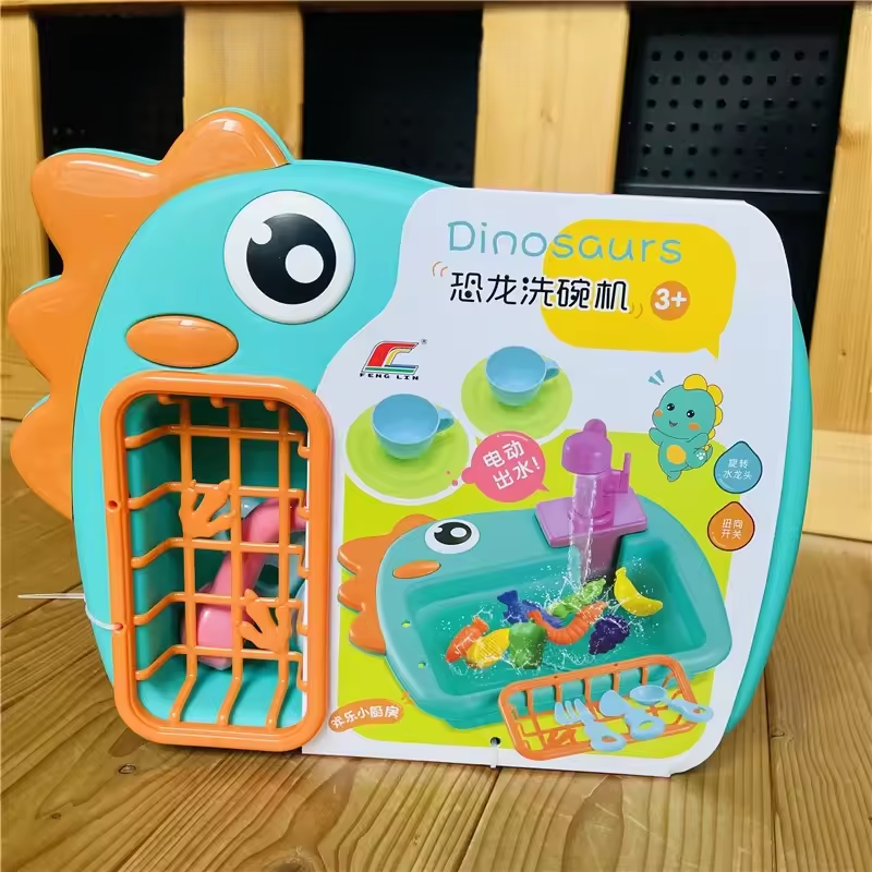 Kids Pretend Dinosaur Pumping Water Kitchen Sink
