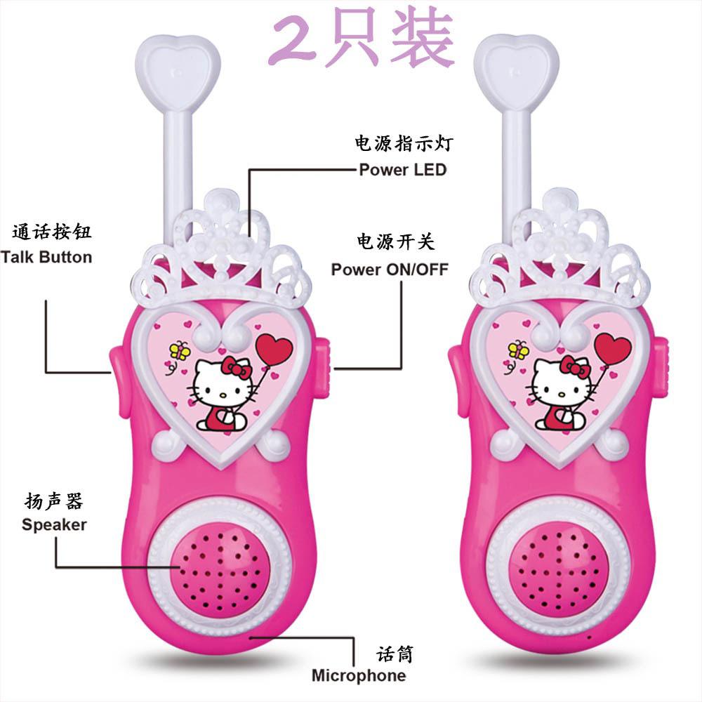 Hello Kitty Walkie Talkie