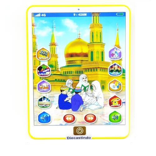 Kids Prayer Learning E-Book