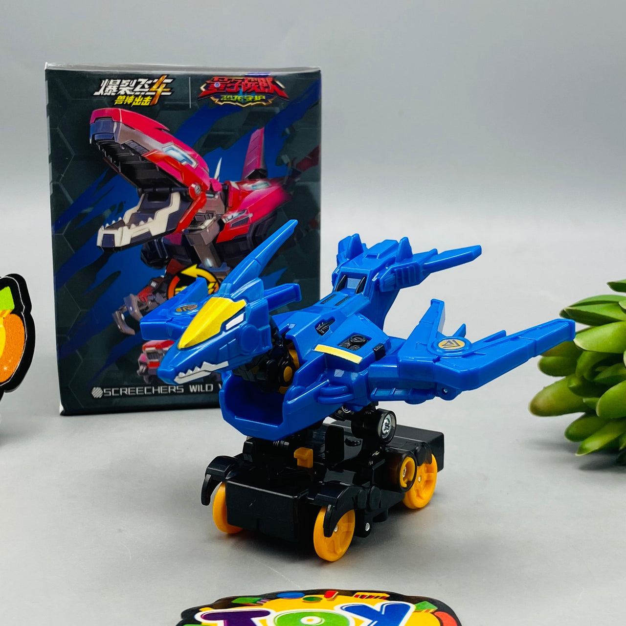 Mini Kids 2in1 Deformation Dino Vehicle