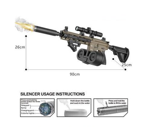 90cm Electric M416 Gel Blaster Shooting Gun - Nylon Version