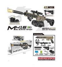 90cm Electric M416 Gel Blaster Shooting Gun - Nylon Version
