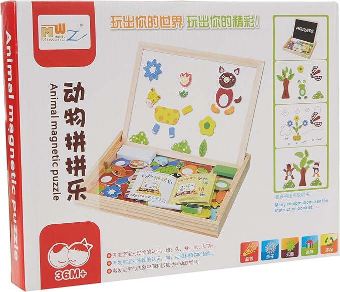 Animal Magnetic Puzzle Board