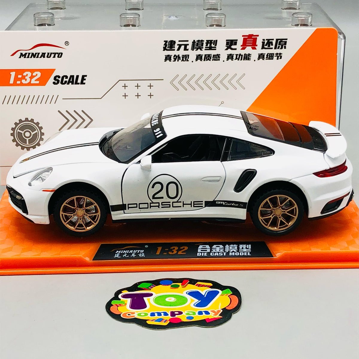 1:32 Diecast Porsche 911 Turbo S With Acrylic Display Box - White