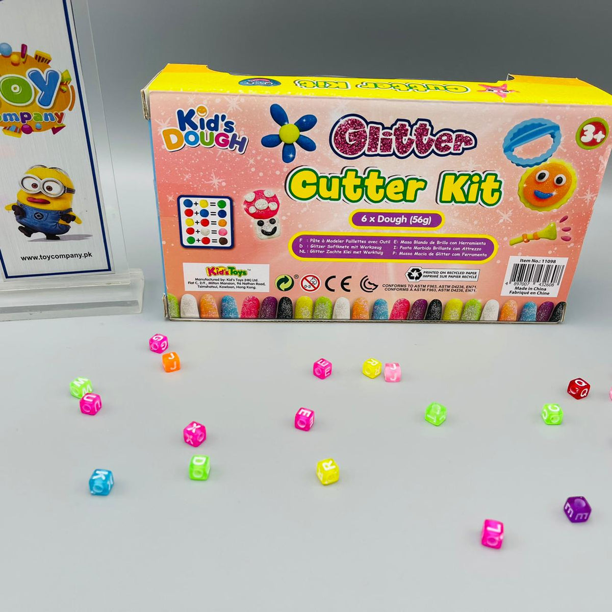 Glitter Dough Set - Cutter Kit