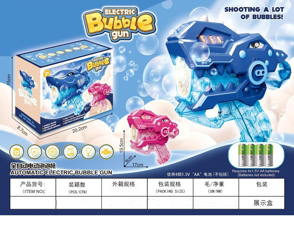 Battery Operated Kids Shark Colorful Bubble Gun