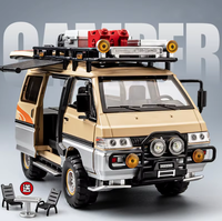 1:24 Diecast Mitsubishi Delica Van Model
