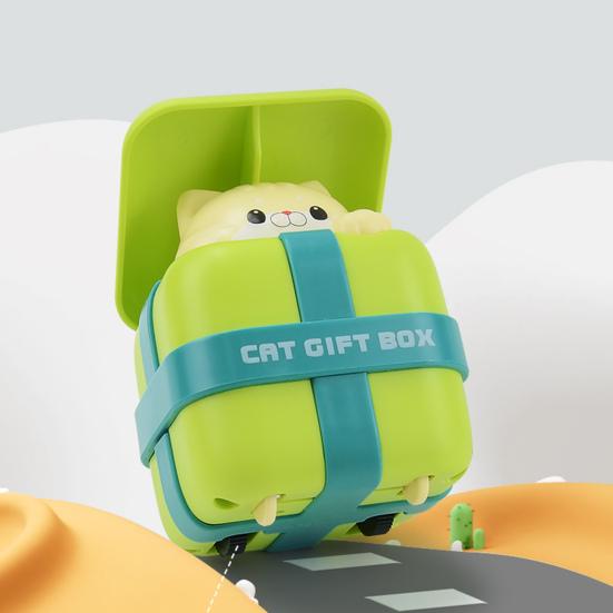 Press & Go Cute Kitty Gift Car - 1Pc