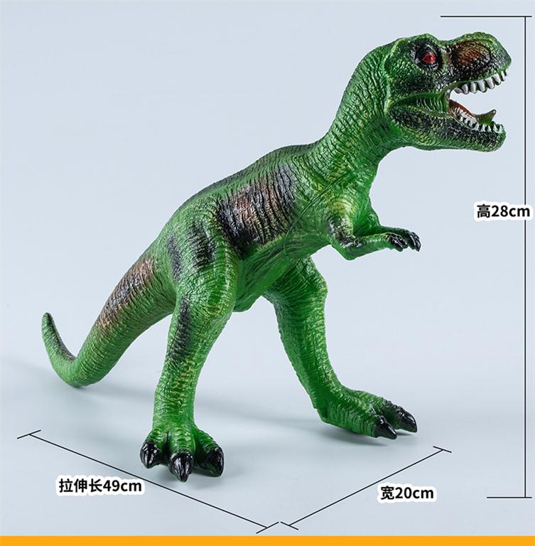 Kids Realistic Dinosaur Rubber Toy With Sound