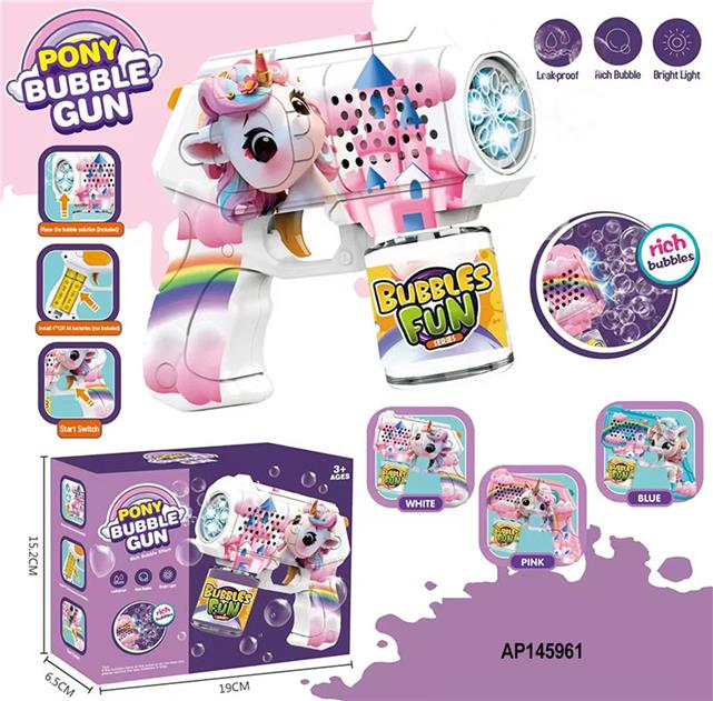 Pony Horse Electric Bubble Gun