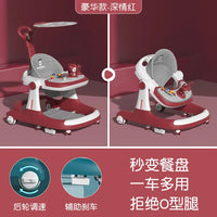 Multi-Functional Baby Walker-Red