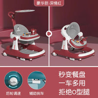 Thumbnail for Multi-Functional Baby Walker-Red