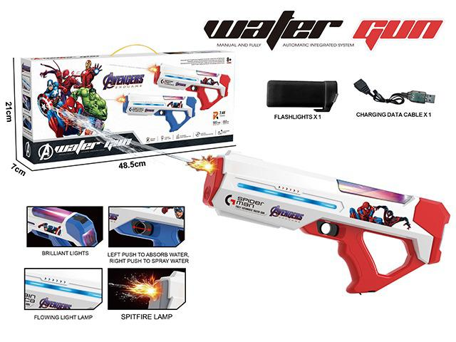 Electric Avengers Water Shooting Gun With Spitfire Lamp