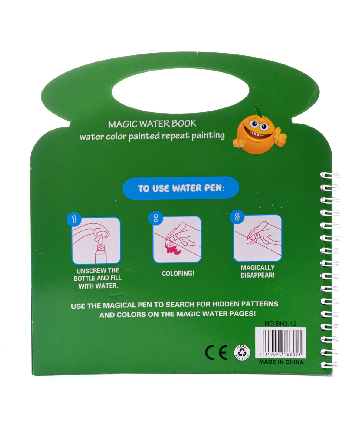 Magic Water Paint Book With Pen - Assortment