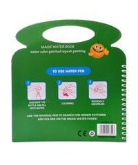 Magic Water Paint Book With Pen - Assortment