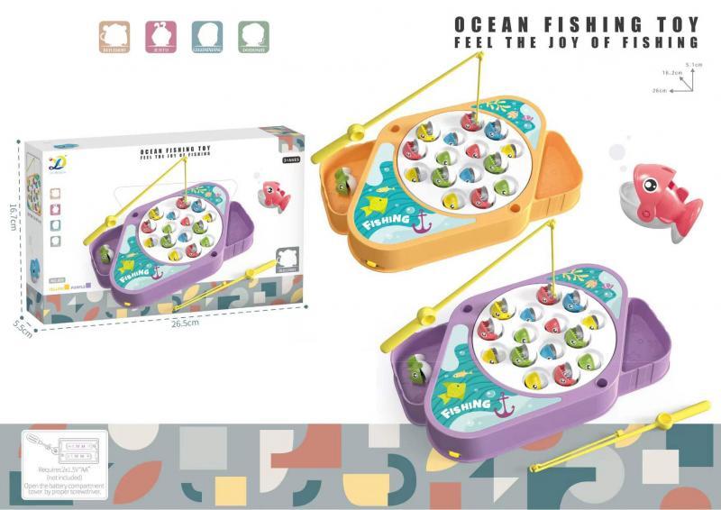 Battery Operated Ocean Fishing Game With Music