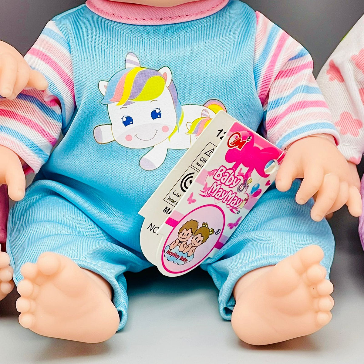 Baby May May Assorted Boy Doll with Sounds