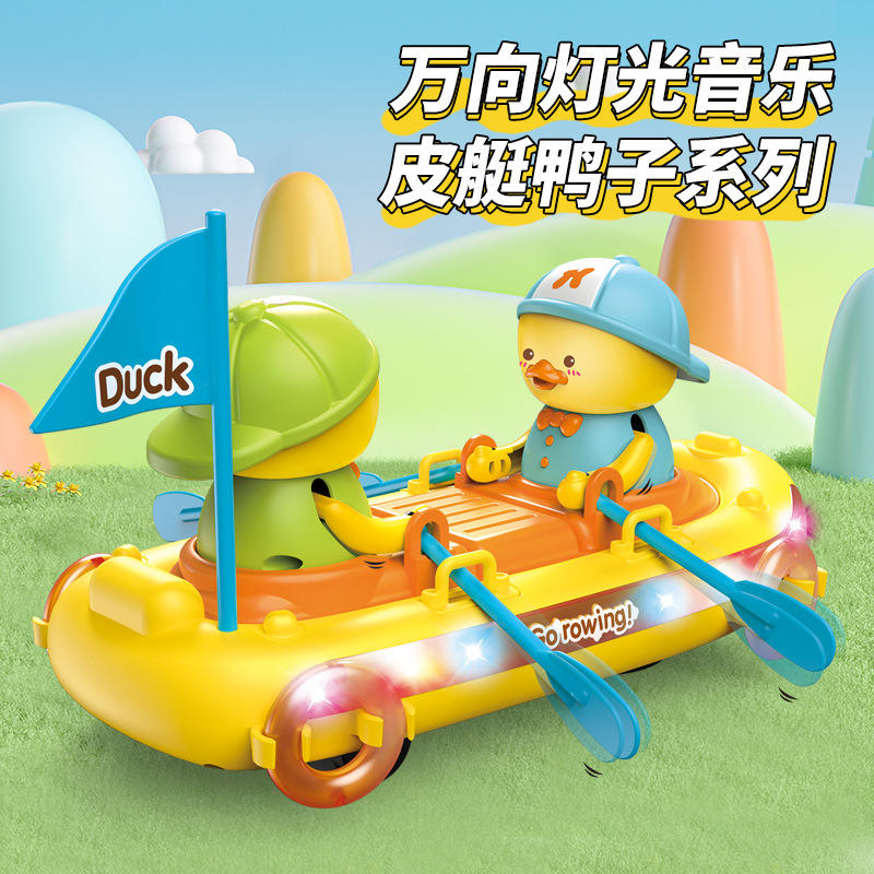 Battery Operated Duck Rowing Boat With Light & Music
