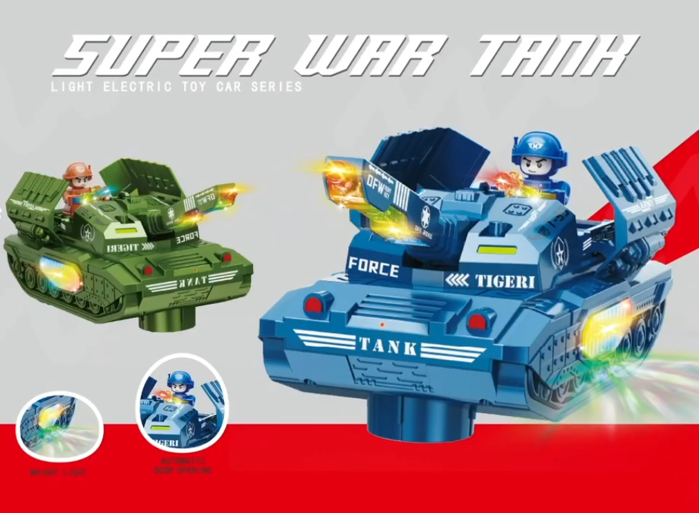 Battery Operated Kids Military Tank With light & Music