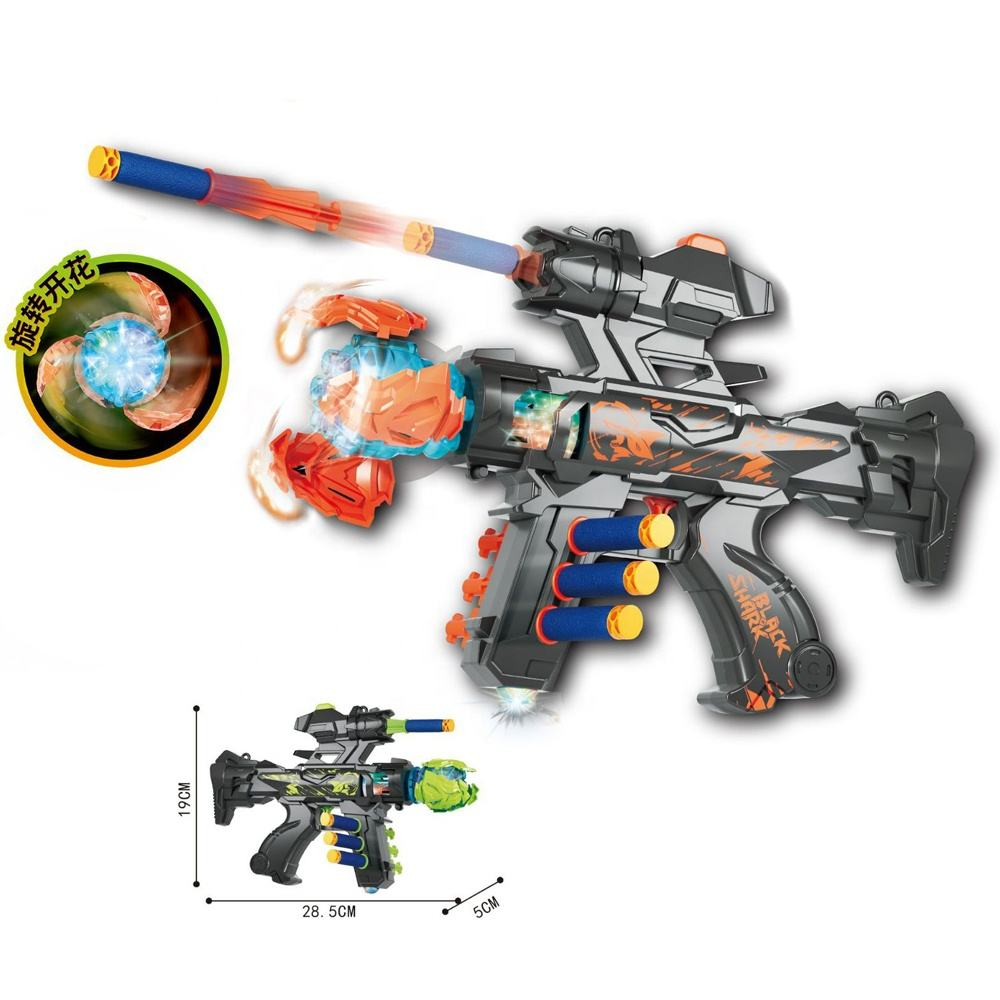 Battery Operated Kids Soft Bullet Shooting Gun