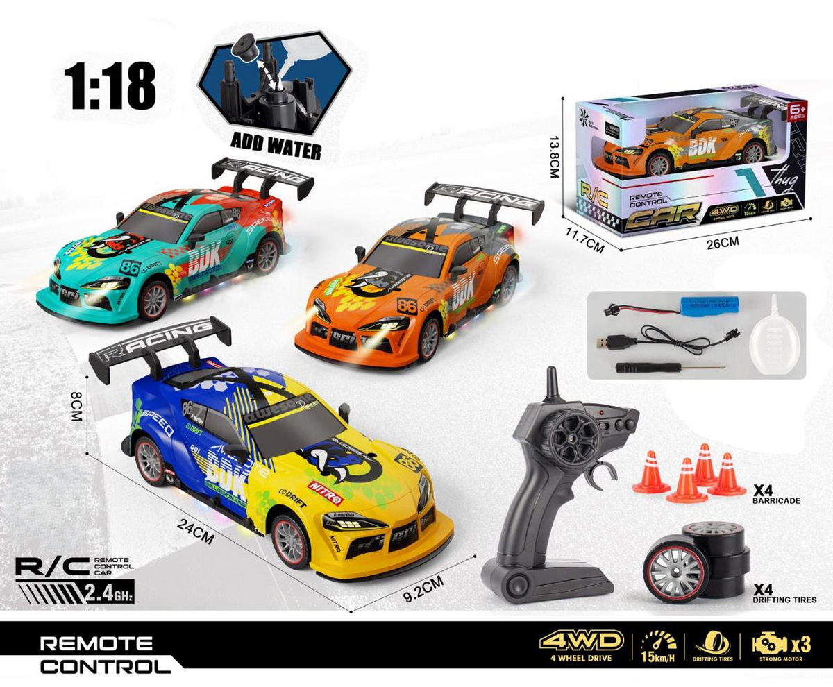1:18 RC Supra MK5 Mini Drift Car With Smoke