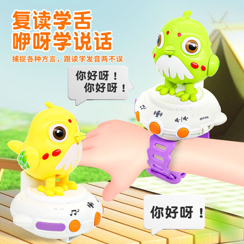 Kids Cute Bird Voice Interaction Watch