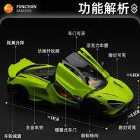 1:24 Diecast McLaren 765LT Official Licensed Model