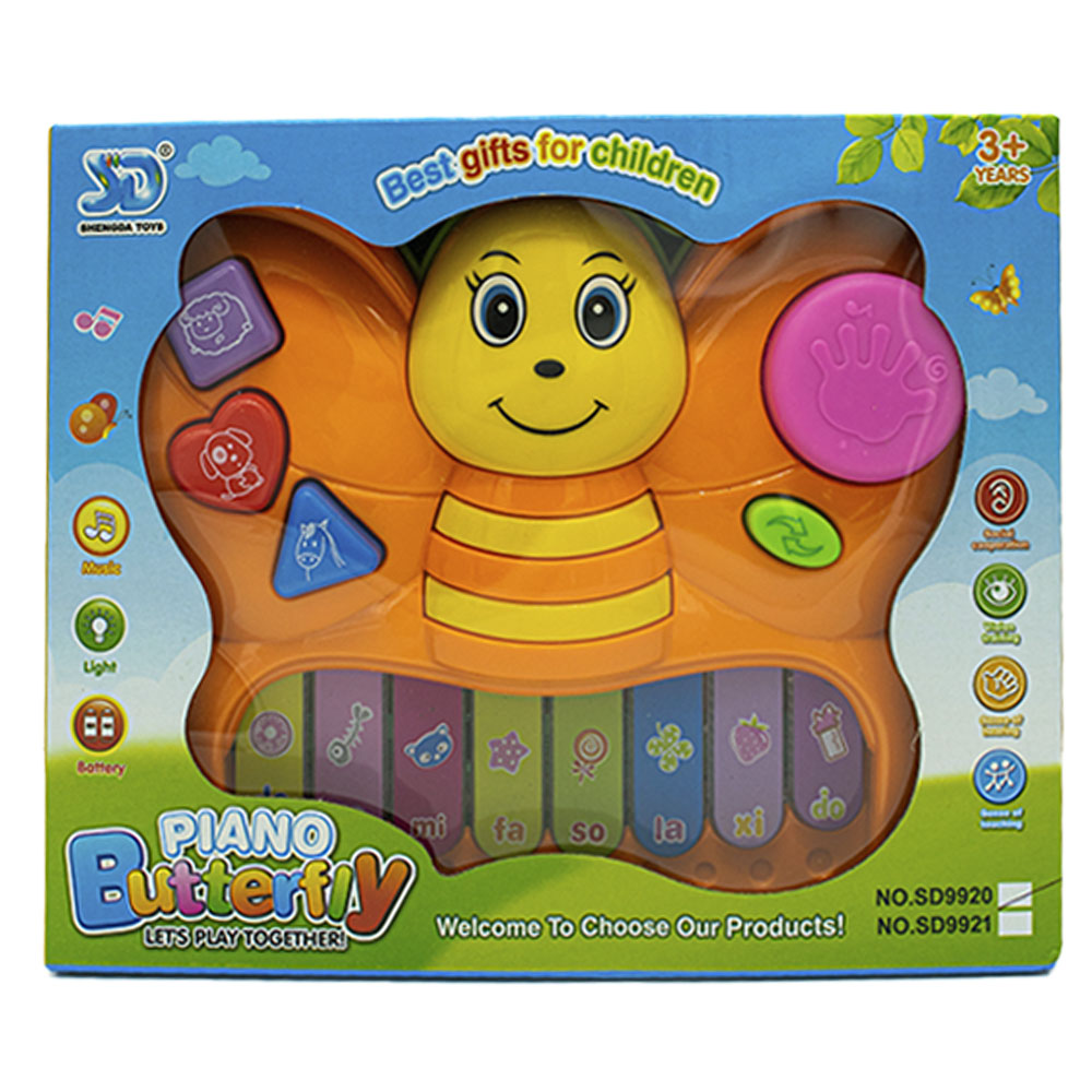 Light & Sound Baby's Butterfly Piano