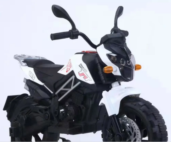 Adventurous Battery Operated Ride On Sports Bike