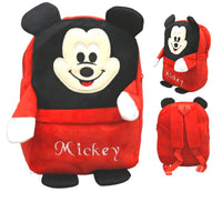 12* Inches Montessori Mickey Stuff Bag