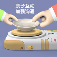 Thumbnail for Cute Electric Pet Pottery Machine For Kids