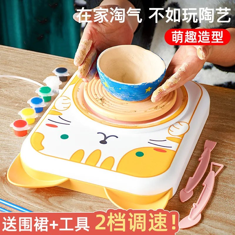 Cute Electric Pet Pottery Machine For Kids