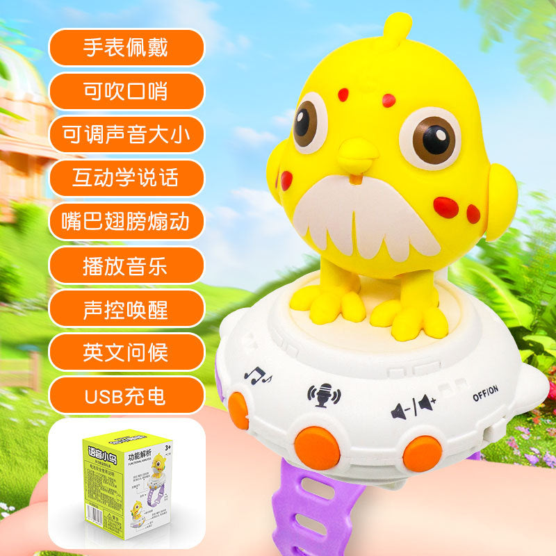 Kids Cute Bird Voice Interaction Watch