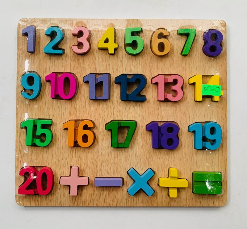 3D Wooden Numeric Puzzle Board