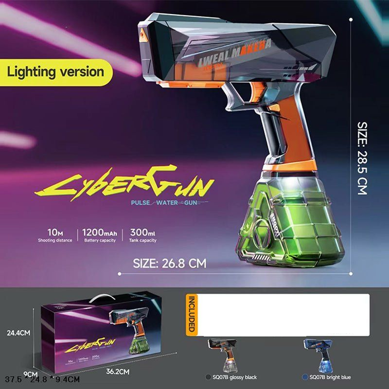 Electric 1200mAh Water Shooting Cyber Gun