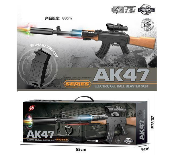 Electric AK47 Gel Blaster Shooting Rifle With Lights Muffler