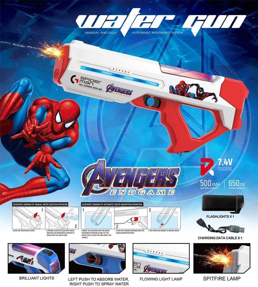 Electric Avengers Water Shooting Gun With Spitfire Lamp