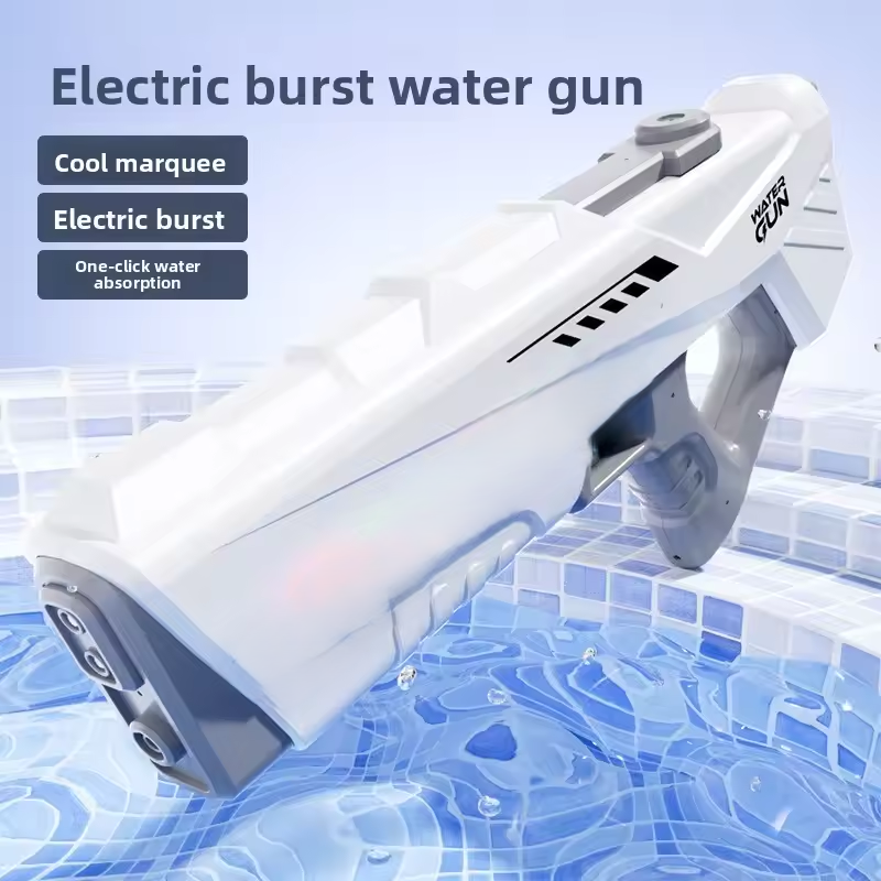 46cm Electric Dual Nozzle Water Shooting Gun