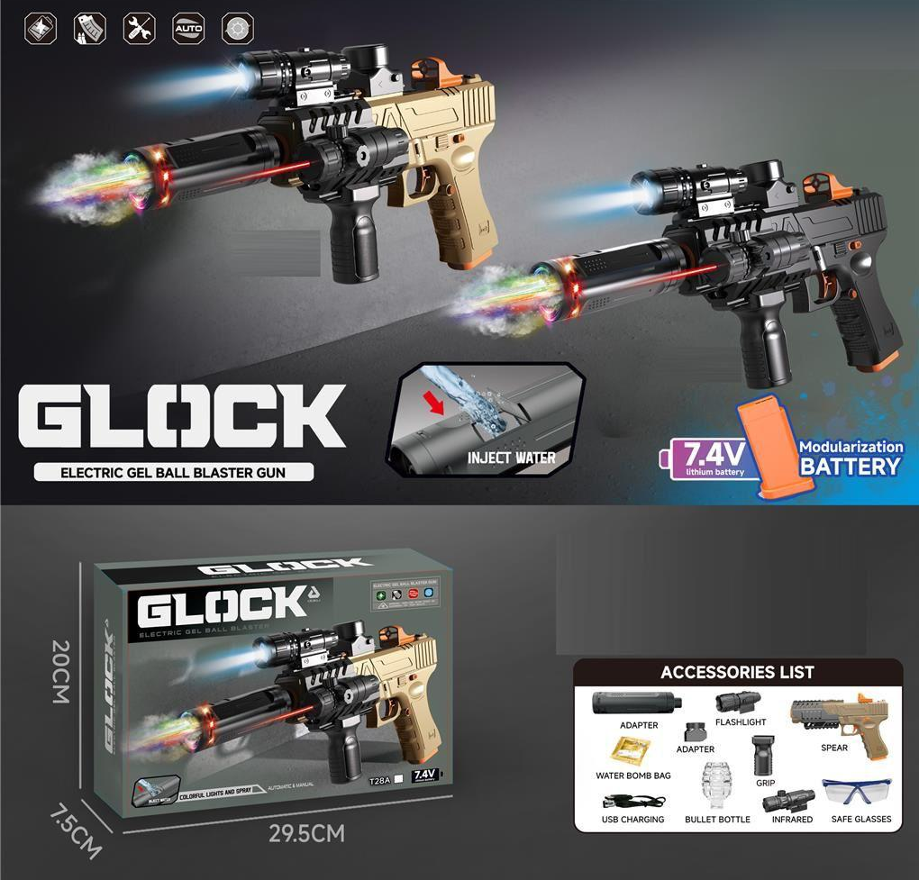 Electric Glock Gel Blaster Shooting Gun With Smoke Muffler